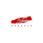 Karbala Arabic Calligraphy - Bubble-free Stickers - Hayder Maula