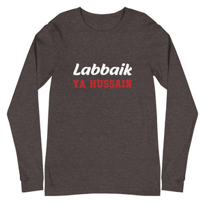 Labbaik Ya Hussain (as) - Long Sleeve Shirt WOMEN