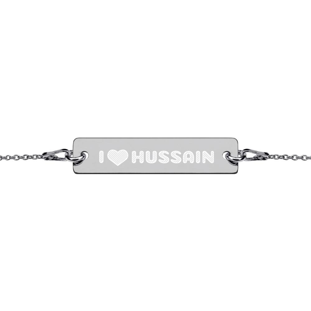 I Love Hussain (as) - Engraved Silver Bar Chain Bracelet - Hayder Maula