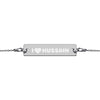 I Love Hussain (as) - Engraved Silver Bar Chain Bracelet - Hayder Maula