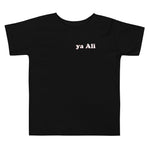Ya Ali (as) - Short Sleeve  Premium T-Shirt - Toddler
