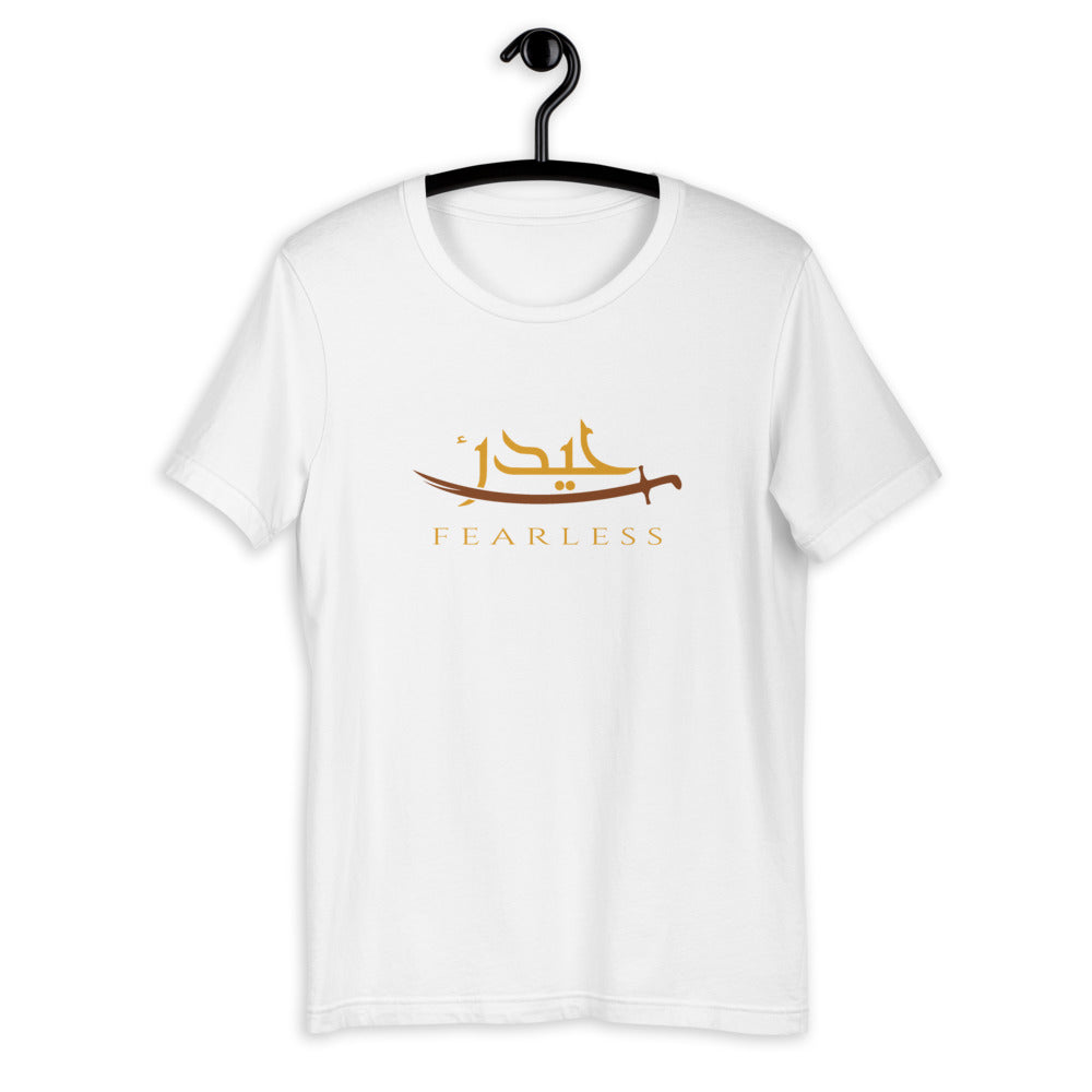 Haydar Fearless - Short Sleeve T-Shirt WOMEN
