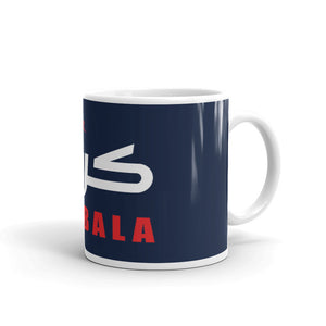 Karbala With Red Flag - Glossy Mug Blue Navy