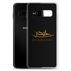 Haydar Fearless - Samsung Case