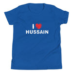 I Love Hussain (as) White - Short Sleeve Premium T-Shirt - Youth - Hayder Maula