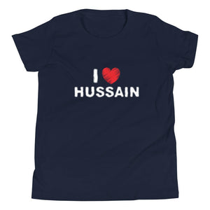 I Love Hussain (as) White - Short Sleeve Premium T-Shirt - Youth - Hayder Maula