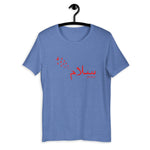 Salam Peace Red - Short Sleeve T-Shirt WOMEN