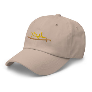Haydar Fearless - Dad Hat Embroidered