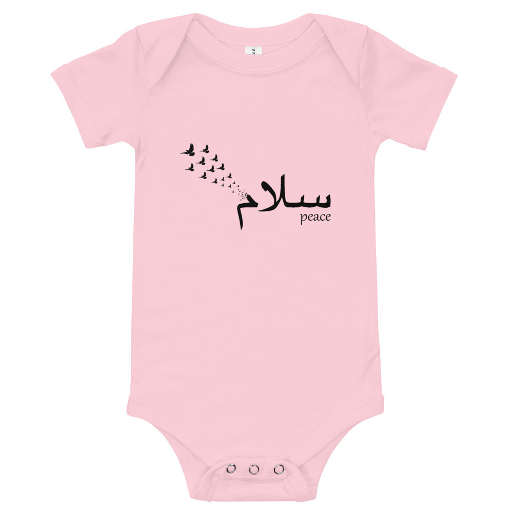 Salam Peace - Baby Onesie