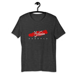 Karbala Arabic Calligraphy White - Short Sleeve T-Shirt MEN