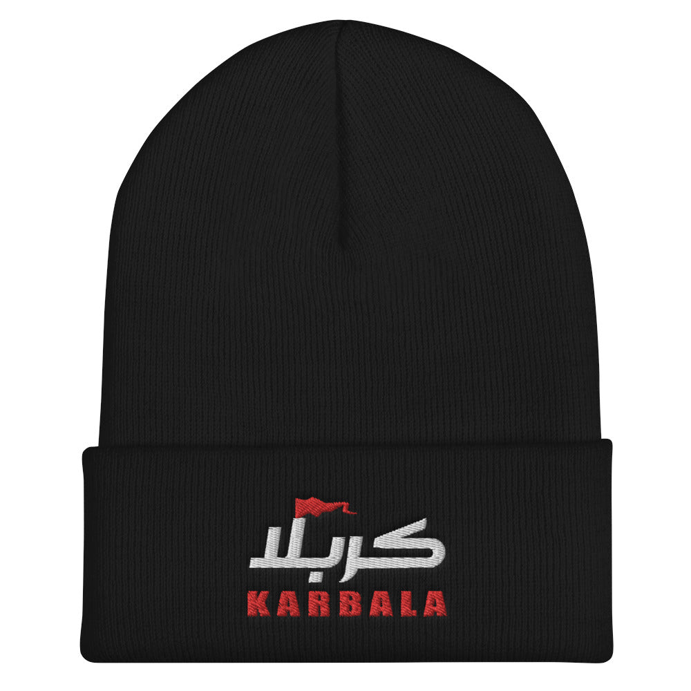 Karbala With Flag - Embroidered Cuffed Beanie