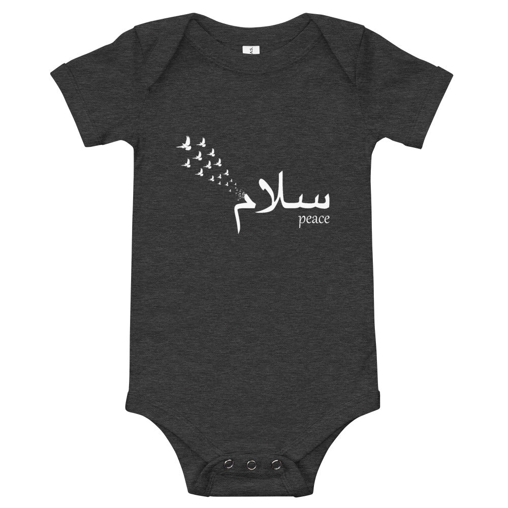 Salam Peace - Baby Onesie