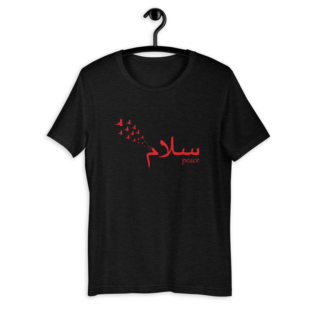 Salam Peace Red - Short Sleeve T-Shirt WOMEN