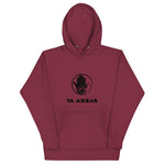 Ya Abbas (as) Black Design - Premium Hoodie MEN