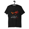 Sayyida Zaynab (as) - Short Sleeve T-Shirt MEN
