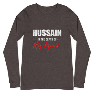 Hussain (as) In The Depth Of My Heart - Long Sleeve Shirt WOMEN