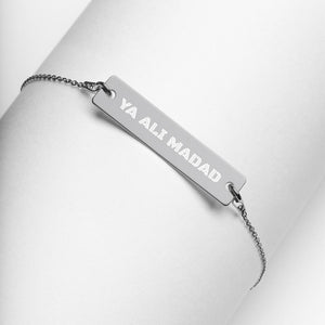 Ya Ali (as) Madad - Engraved Silver Bar Chain Bracelet - Hayder Maula