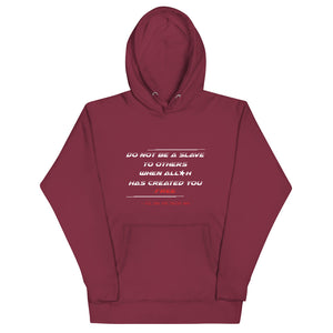 Do Not Be A Slave - Premium Hoodie MEN