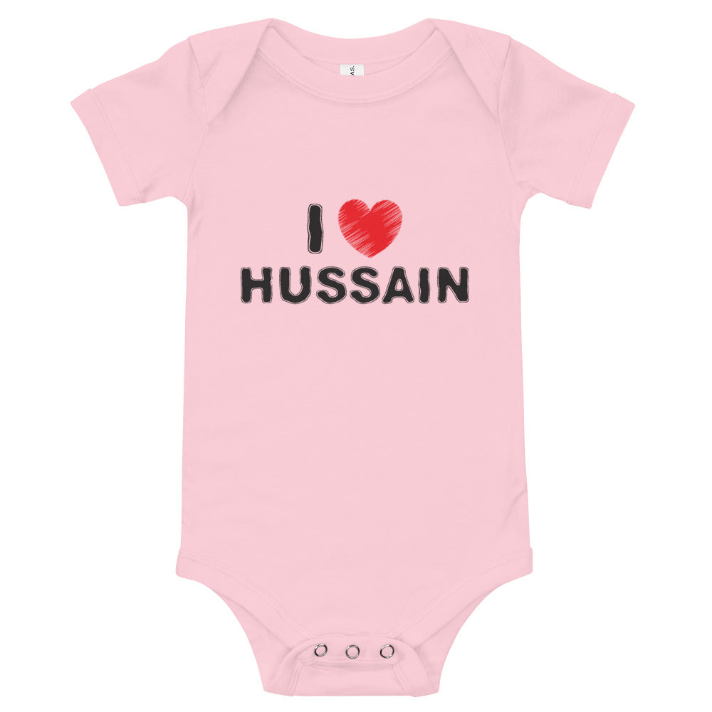 I Love Hussain (as) - Baby Onesie