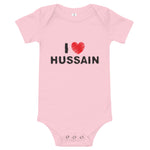 I Love Hussain (as) - Baby Onesie