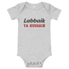 Labbaik Ya Hussain (as) - Baby Onesie