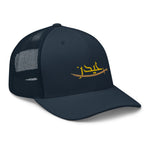 Haydar Fearless - Trucker Cap 3D Embroidery Dark Gray