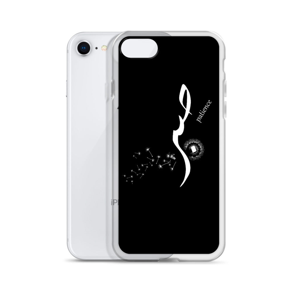 Sabr Patience - iPhone Case Black