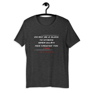 Do Not Be A Slave - Short Sleeve T-Shirt MEN