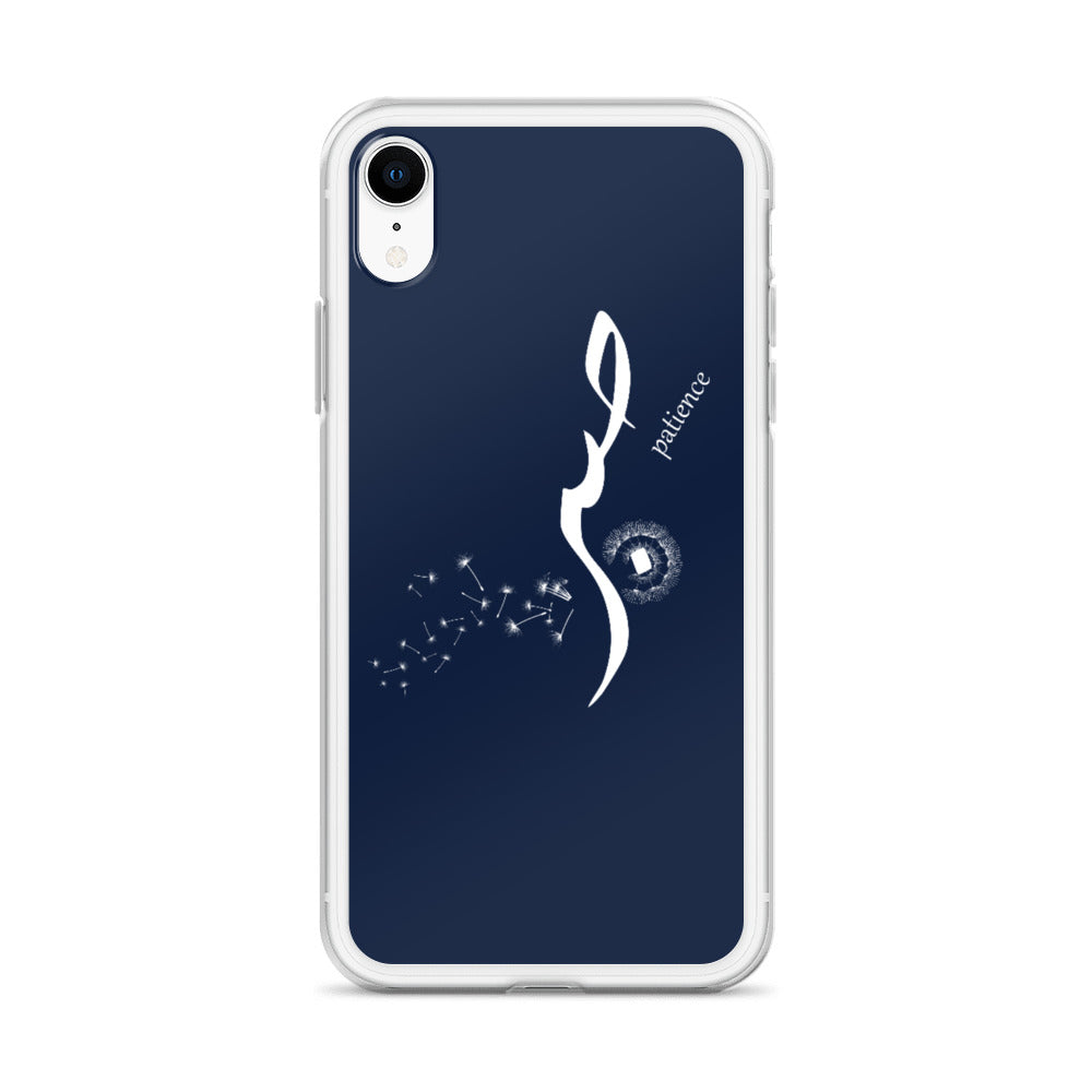 Sabr Patience - iPhone Case Navy Blue