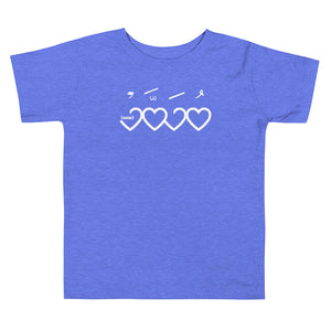 Muhammad (saw) Heart Shape - Short Sleeve Premium T-Shirt - Toddler