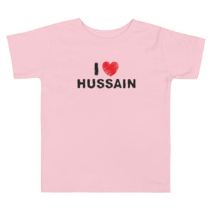 I Love Hussain (as) - Short Sleeve Premium T-Shirt - Toddler