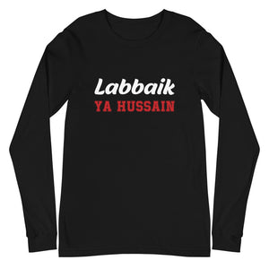 Labbaik Ya Hussain (as) - Long Sleeve Shirt MEN