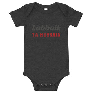 Labbaik Ya Hussain (as) - Baby Onesie