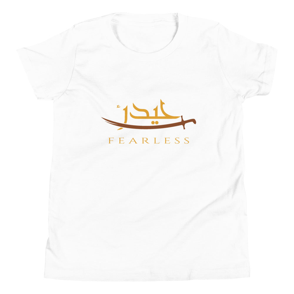 Haydar Fearless - Short Sleeve Premium T-Shirt - Youth