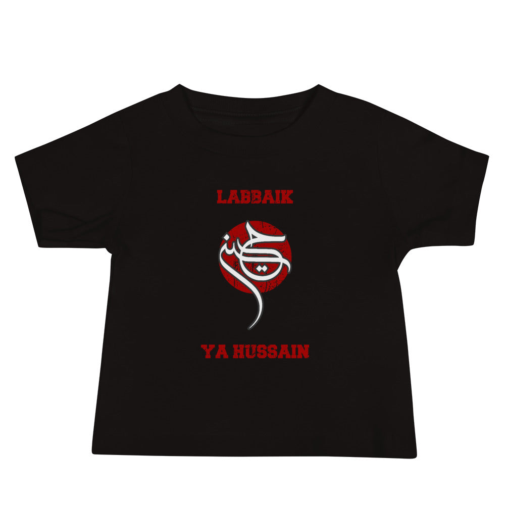 Labbaik Ya Hussain (as) Arabic - Short Sleeve Premium Baby T-Shirt