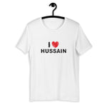 I Love Hussain (as) - Short Sleeve T-Shirt WOMEN