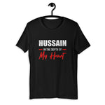 Hussain (as) In The Depth Of My Heart - Short Sleeve T-Shirt MEN