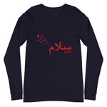 Salam Peace Red- Long Sleeve T-Shirt WOMEN - Hayder Maula