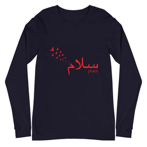 Salam Peace Red- Long Sleeve T-Shirt WOMEN - Hayder Maula