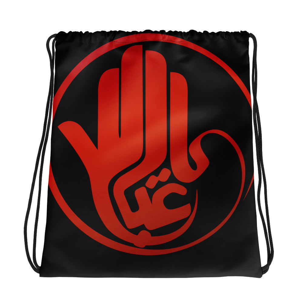 Ya Abbas (as) - Drawstring Bag Black