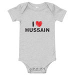 I Love Hussain (as) - Baby Onesie