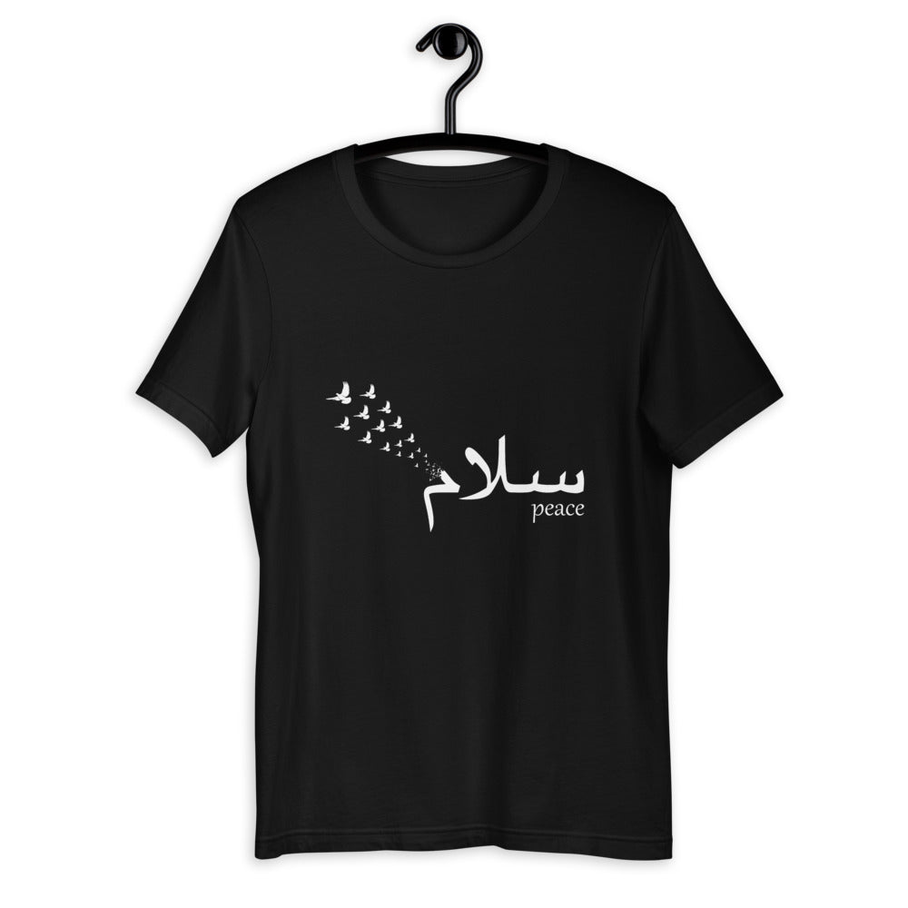 Salam Peace - Short Sleeve T-Shirt WOMEN