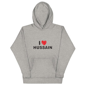 I Love Hussain (as) - Premium Hoodie WOMEN - Hayder Maula
