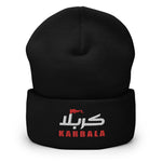 Karbala With Flag - Embroidered Cuffed Beanie