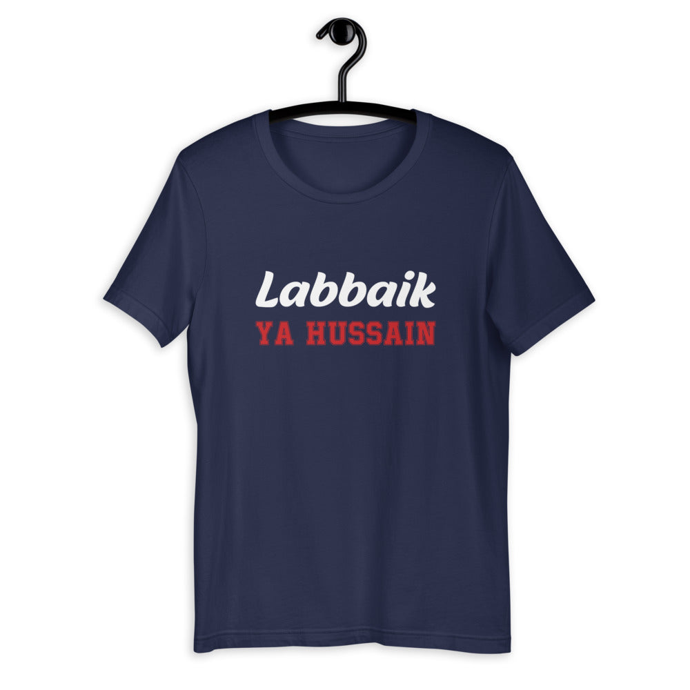 Labbaik Ya Hussain (as) - Short Sleeve T-Shirt MEN