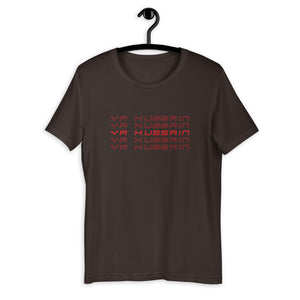 Ya Hussain (as) Retro Style Red - Short Sleeve T-Shirt WOMEN