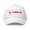 Ya Abbas (as) - 3D Embroidered Champion Dad Hat