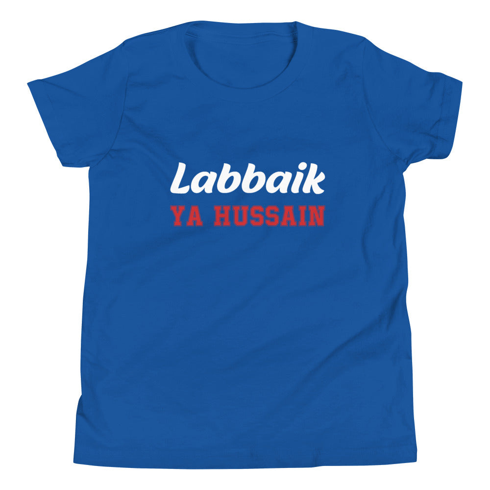 Labbaik Ya Hussain (as) - Short Sleeve Premium T-Shirt - Youth