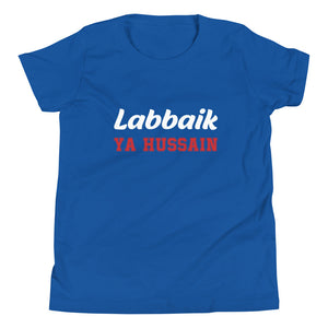 Labbaik Ya Hussain (as) - Short Sleeve Premium T-Shirt - Youth