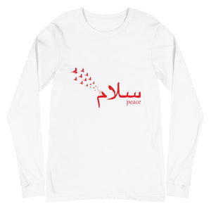 Salam Peace Red- Long Sleeve T-Shirt WOMEN - Hayder Maula